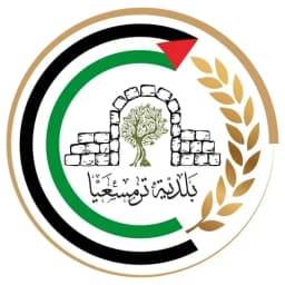 Turmosayya Municipality Logo